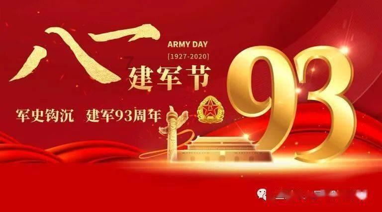 “最美铁路人”马小利:热衷发明创造的“工地鲁班”