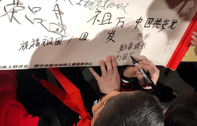 名流设计