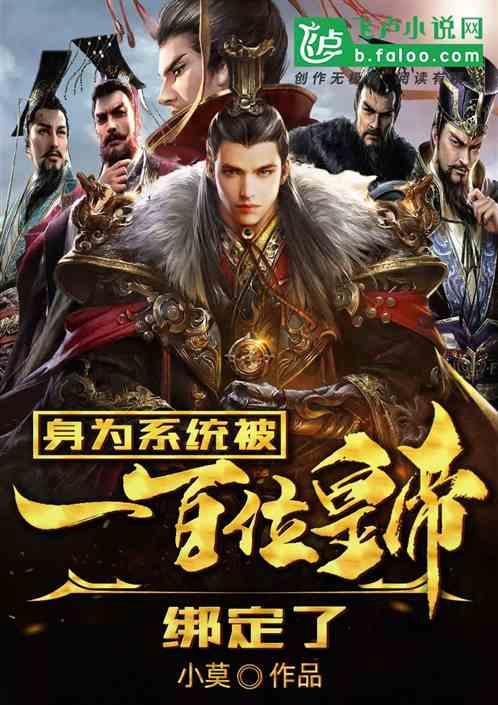 风卷残云